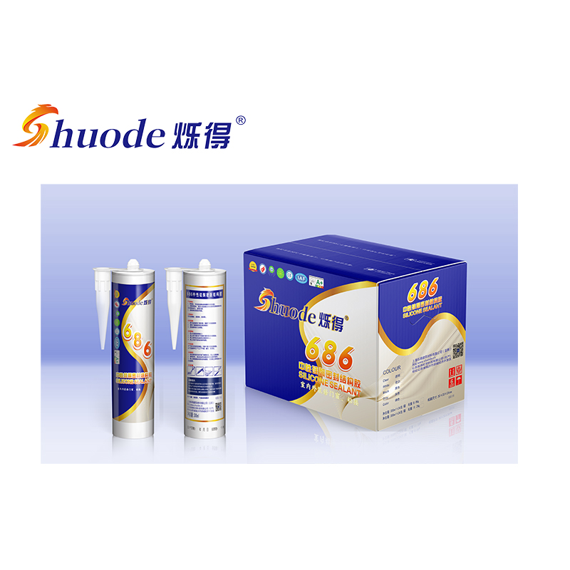 烁得686