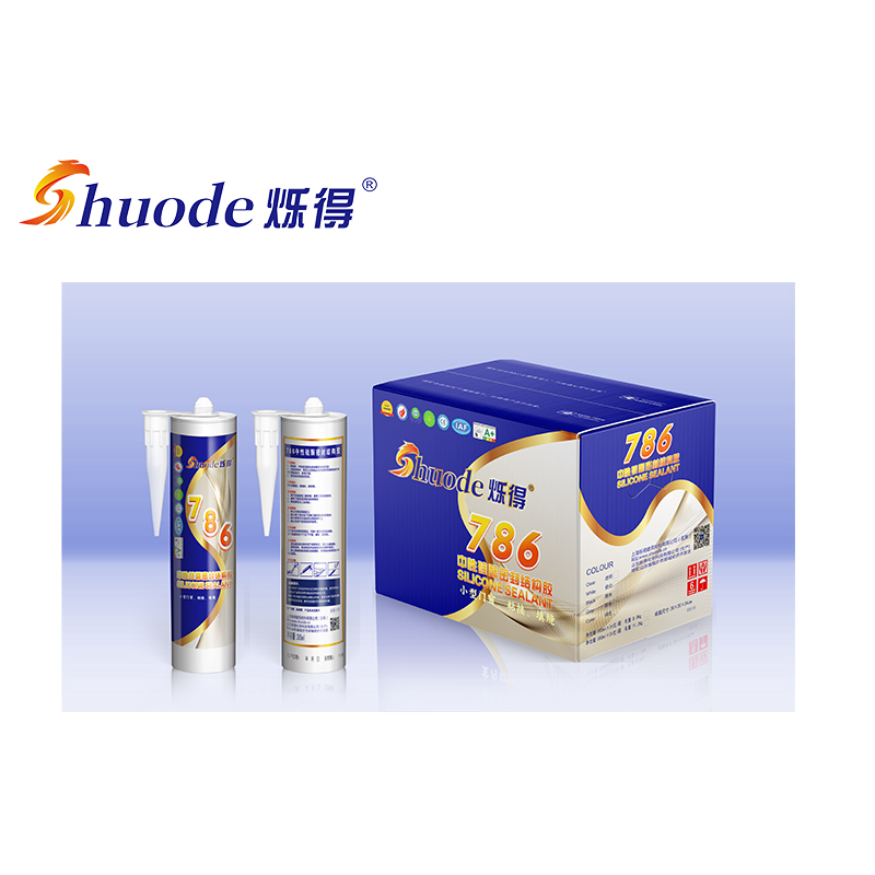 烁得786