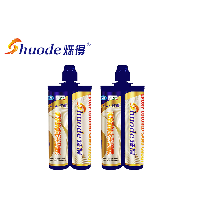 美缝剂-高级环氧
