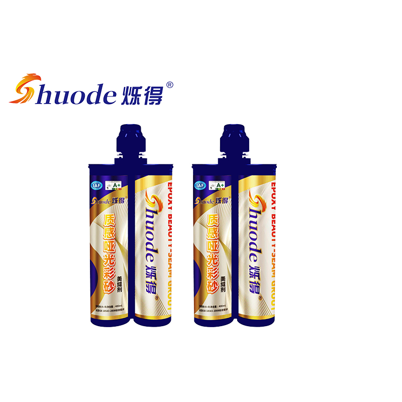 美缝剂-质感彩砂