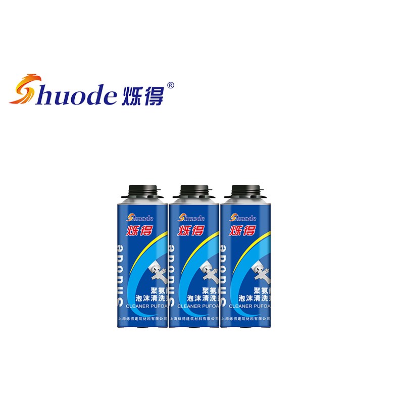 泡沫清洗液
